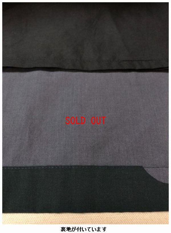 画像7: le ciel(ルシエル）　リネンレーヨンドットプリントスカート