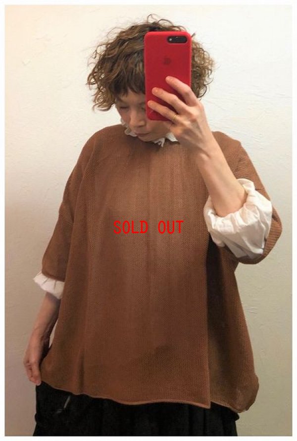 画像4: ichi(イチ）　リネンコットン後ろ開きニットプルオーバー