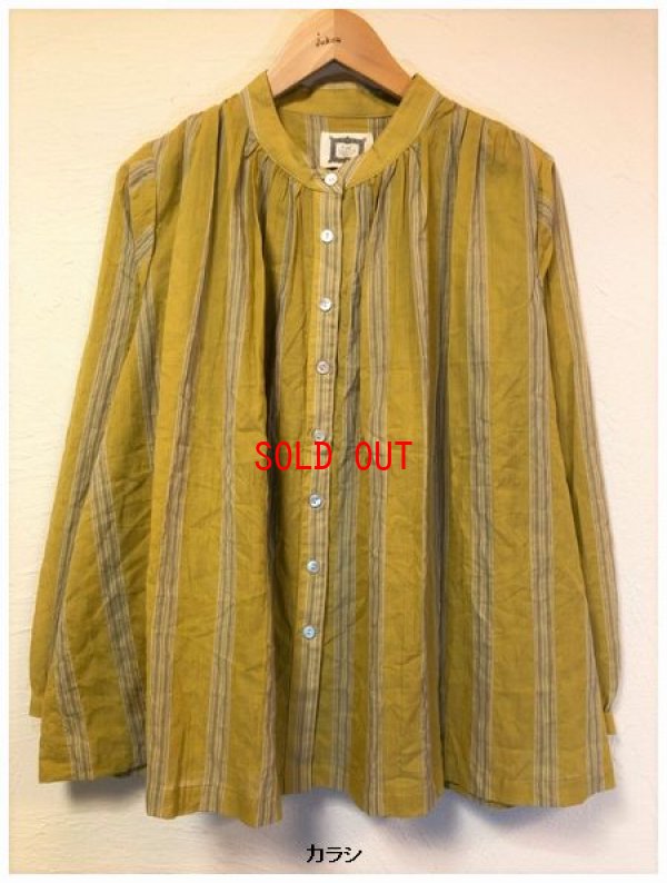 画像6: le ciel(ルシエル）　シャーリングストライプブラウス