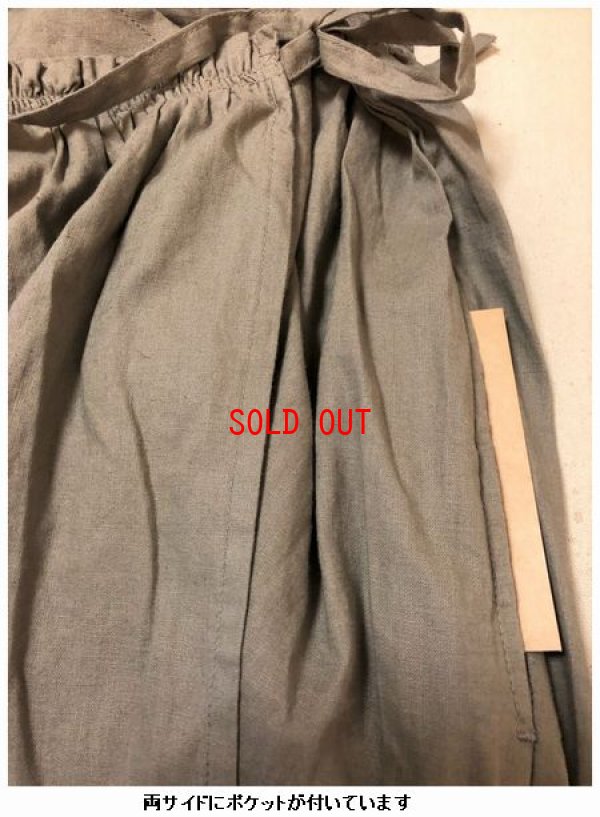 画像6: ichi(イチ）　カシュクールワンピース