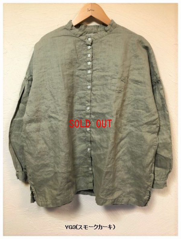 画像8: sun valley(サンバレー) フレンチリネン製品染めブラウス