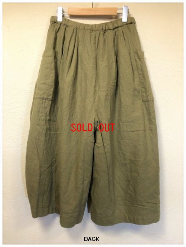 画像8: TANG(タング）　リネンコットンへリンボン製品染めポケットワイドパンツ