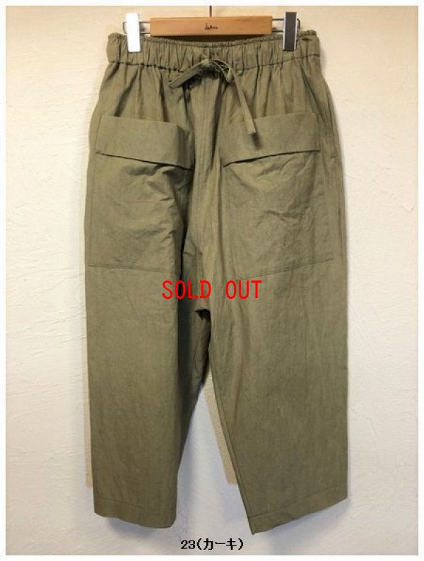 画像6: TANG(タング）　ダンプ硫化トリプルウオッシュ製品洗いパンツ