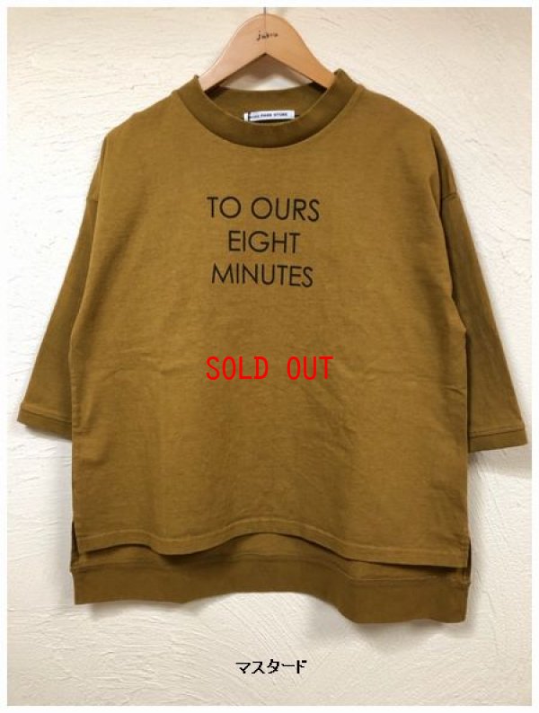 画像7: PACIFIC PARK STORE(パシフィックパークストア）　アメリカンドライ天竺7分袖プルオーバー