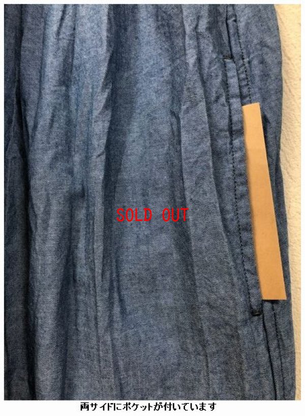 画像10: alacrity（アラクリティ）　コットンシャンブレー配色ワンピース