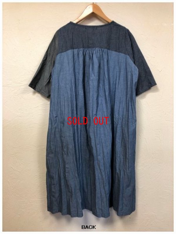 画像5: alacrity（アラクリティ）　コットンシャンブレー配色ワンピース