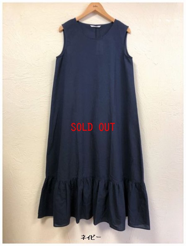 画像4: nachukara（ナチュカラ）　コットンスリーブレスギャザーワンピース