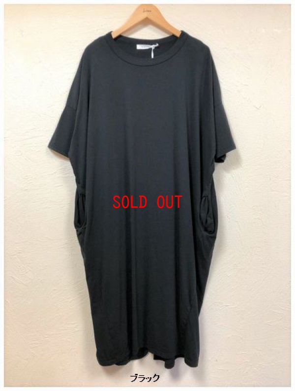 画像3: TANG(タング）　強撚コットン天竺ワンピース