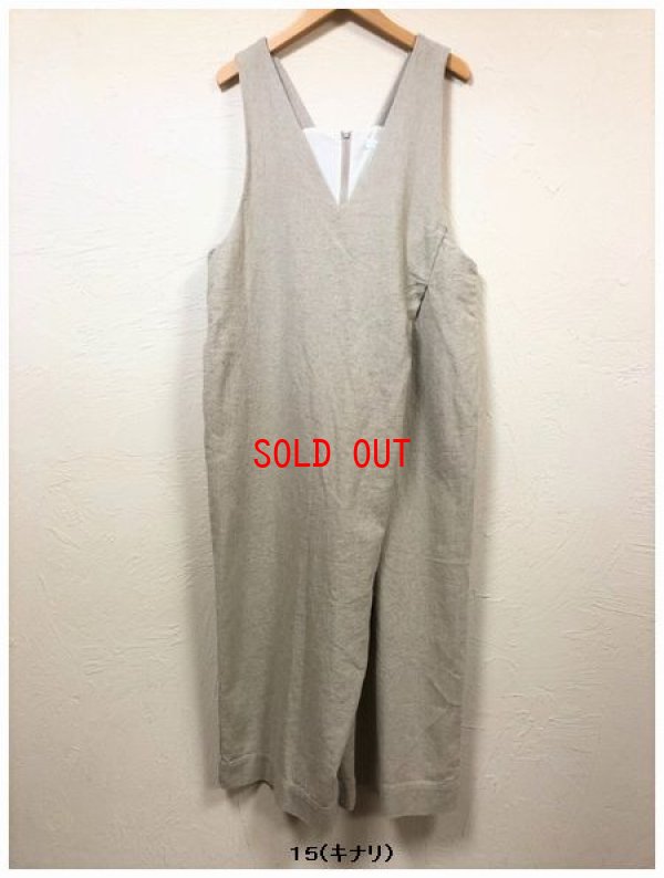 画像6: TANG(タング) コットンリネンサロペット