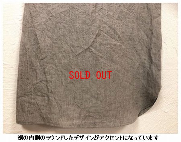 画像9: nachukara（ナチュカラ）　リネンラウンドスリットパンツ