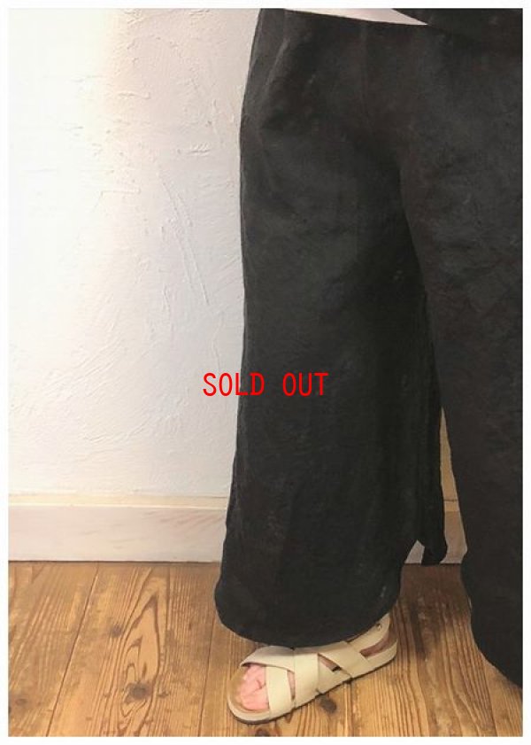 画像4: nachukara（ナチュカラ）　リネンラウンドスリットパンツ