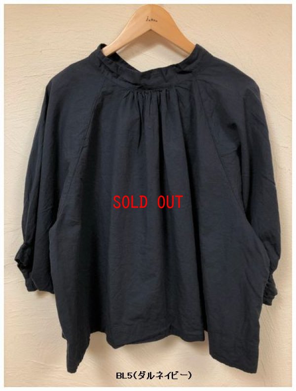 画像9: tukuroi(ツクロイ）　コットンリネンローン製品染めラグランスリーブブラウス