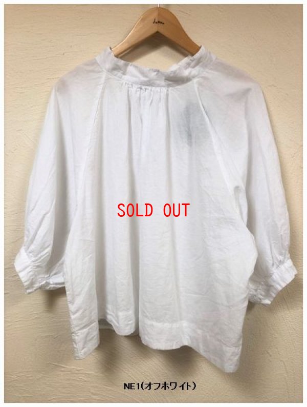 画像6: tukuroi(ツクロイ）　コットンリネンローン製品染めラグランスリーブブラウス