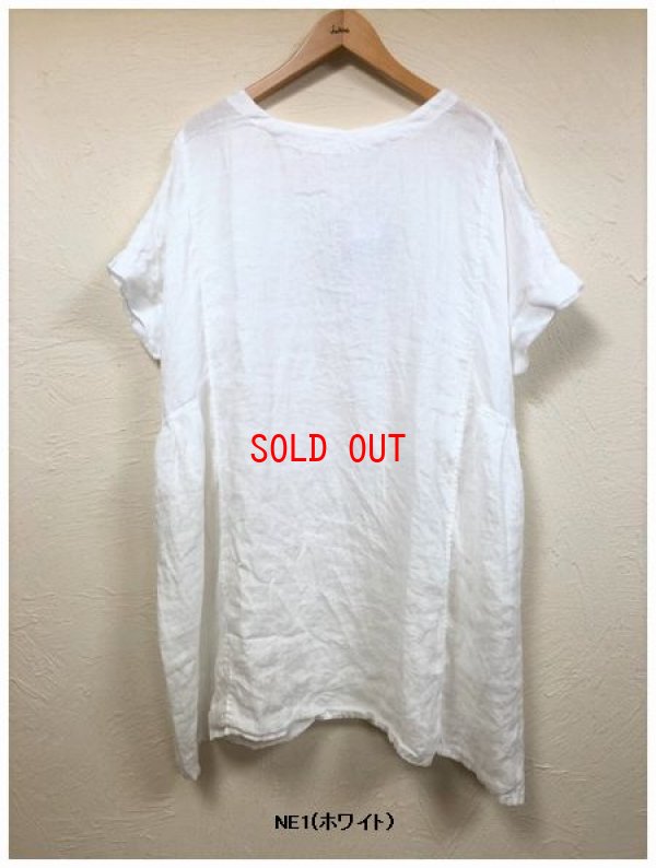 画像7: sun valley(サンバレー）　フレンチリネン製品染めワイドチュニック