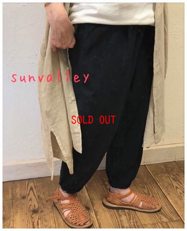 画像2: sun valley(サンバレー）　コットンリネンツイル裾切替テーパードパンツ