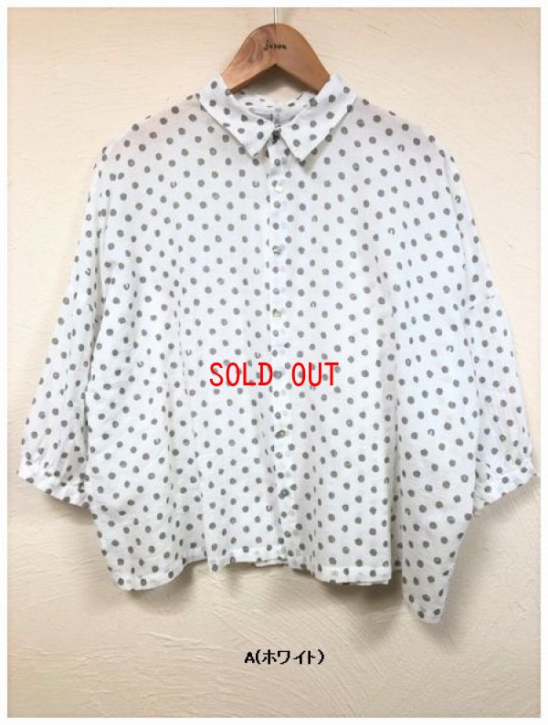 画像6: ichi(イチ）　手描き風ドットシャツ