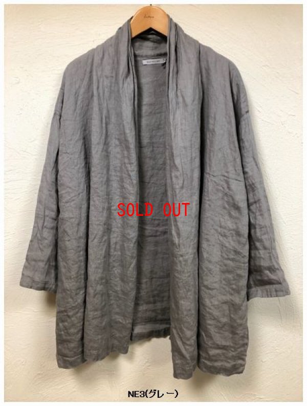 画像4: sun valley(サンバレー）　フレンチリネン製品染めドレープカーディガン