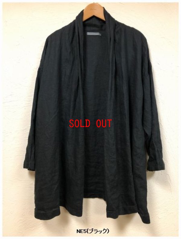 画像5: sun valley(サンバレー）　フレンチリネン製品染めドレープカーディガン