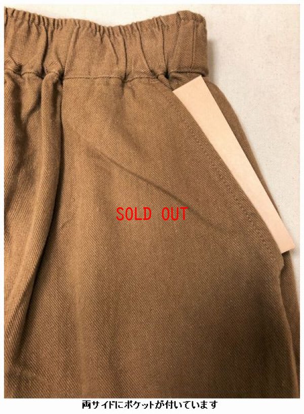 画像10: sun valley(サンバレー）　コットンリネン綾織テーパードパンツ
