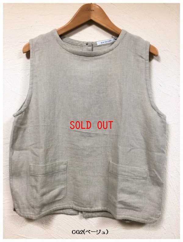 画像4: sun valley(サンバレー）　コットンリネン変則ダンガリー起毛クルーネックベスト