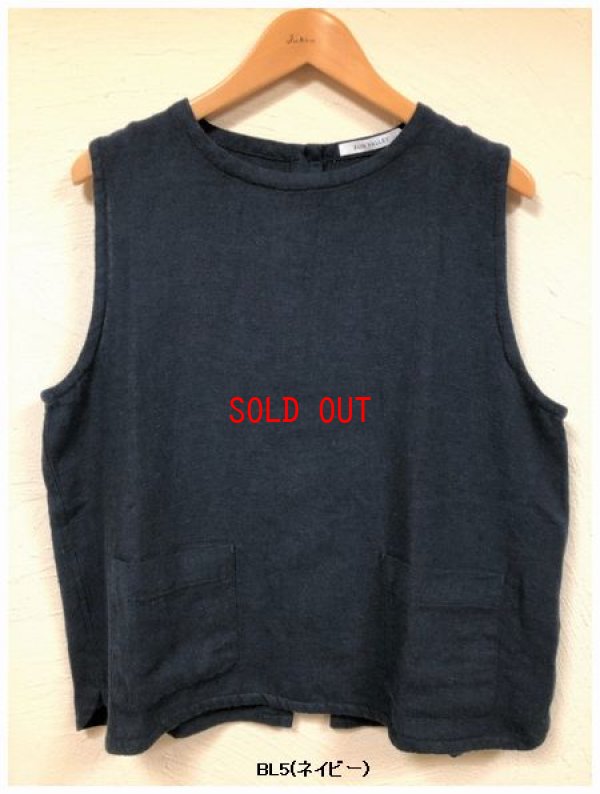 画像6: sun valley(サンバレー）　コットンリネン変則ダンガリー起毛クルーネックベスト