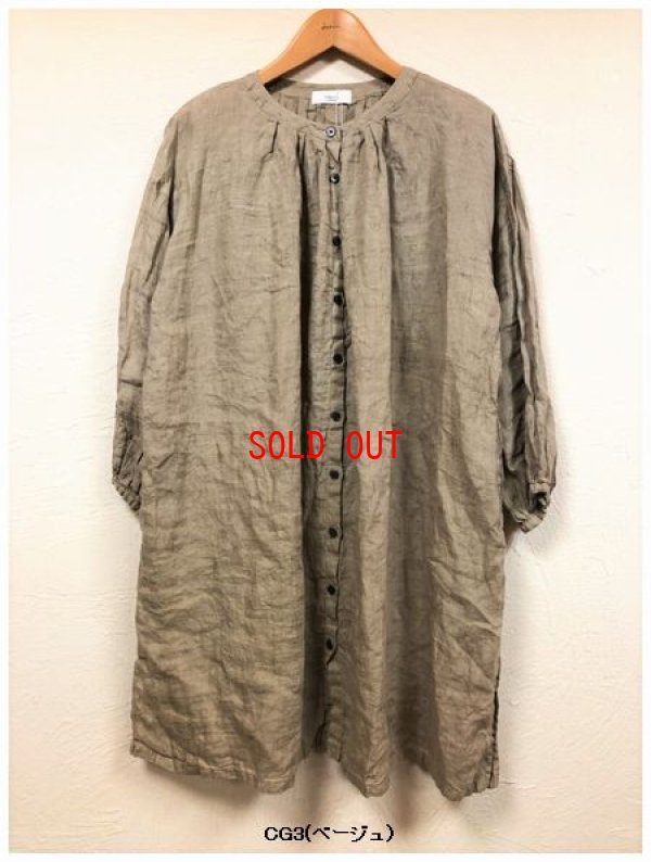 画像3: tukuroi（ツクロイ）　リネンジャガード製品染め総刺繍柄ワンピース