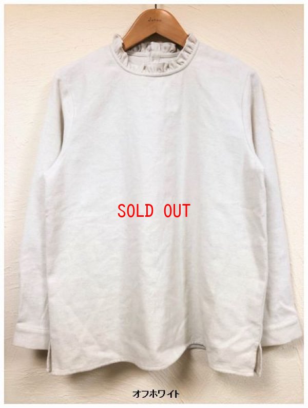 画像3: le ciel(ルシエル）　コットンリネン無地プルオーバー