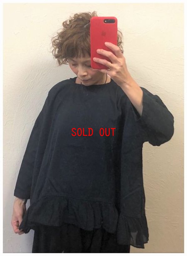 画像4: sun valley(サンバレー）　ダブルガーゼ製品染め裾フリルプルオーバー