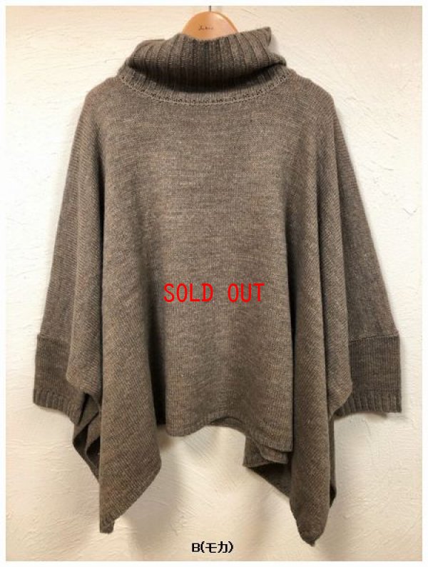 画像5: ichi(イチ）　ウール混タートルネックプルオーバー