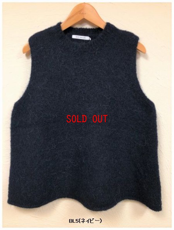 画像6: sun valley(サンバレー）　アルパカ混天竺ニットベスト