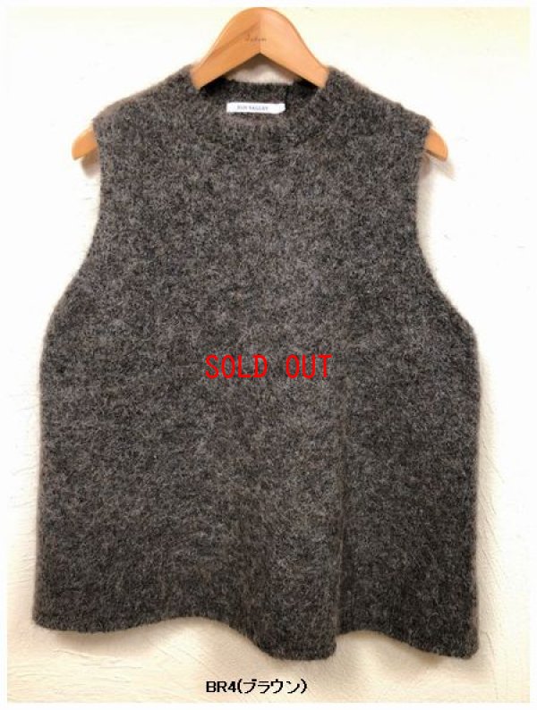 画像5: sun valley(サンバレー）　アルパカ混天竺ニットベスト