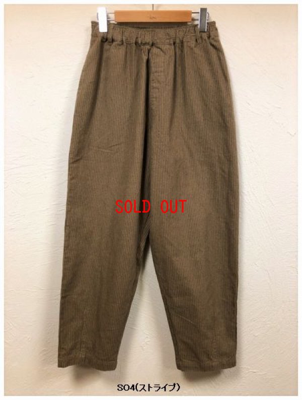 画像8: sun valley(サンバレー）　コットンリネン起毛テーパードパンツ