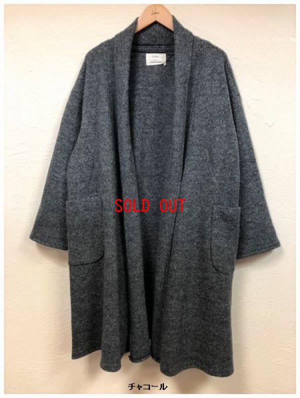画像6: le ciel a temps doux(タンドゥース）　圧縮ウール無地コート