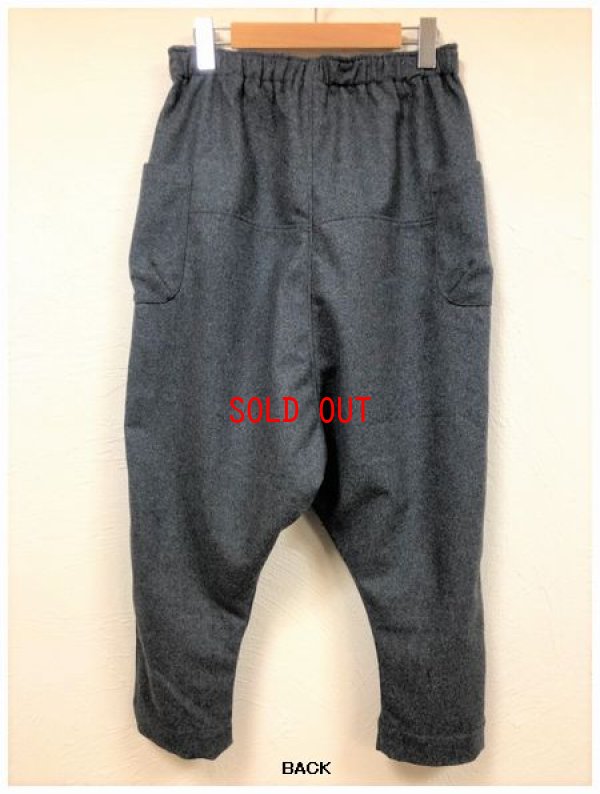 画像7: nachukara（ナチュカラ）　ウールサルエルパンツ