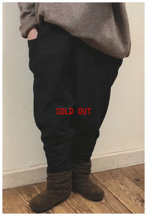 画像3: nachukara（ナチュカラ）　ウールサルエルパンツ