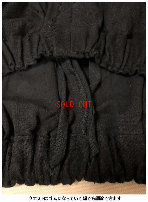 画像5: le ciel a temps doux(タンドゥース）　コットンリネンドットジャガードパンツ