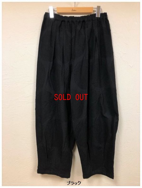 画像3: le ciel a temps doux(タンドゥース）　コットンリネンドットジャガードパンツ