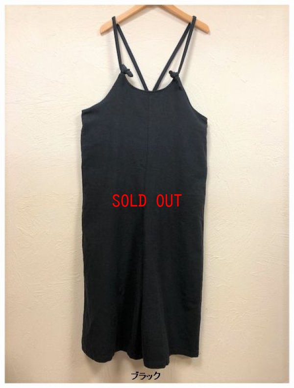 画像6: le ciel(ルシエル）　リネン無地サロペット