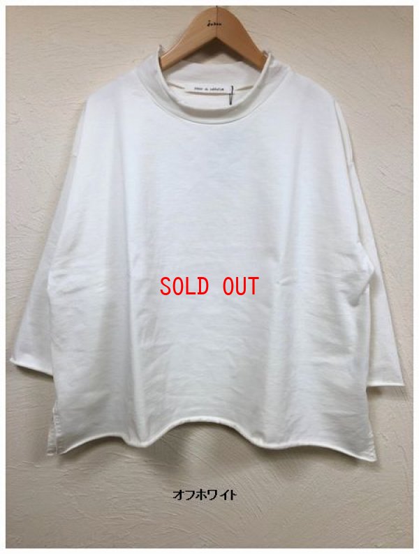 画像6: sabbatum（サバタム）　カットオフボトルネックプルオーバー