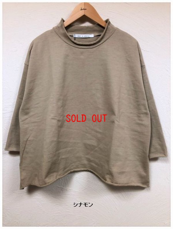 画像8: sabbatum（サバタム）　カットオフボトルネックプルオーバー