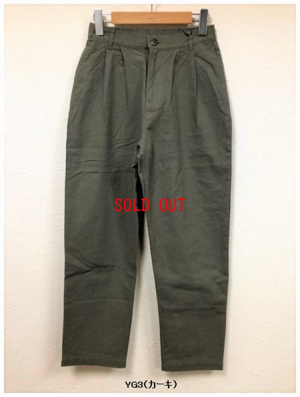 画像5: sun valley(サンバレー）　コットンリネン平織りテーパードパンツ