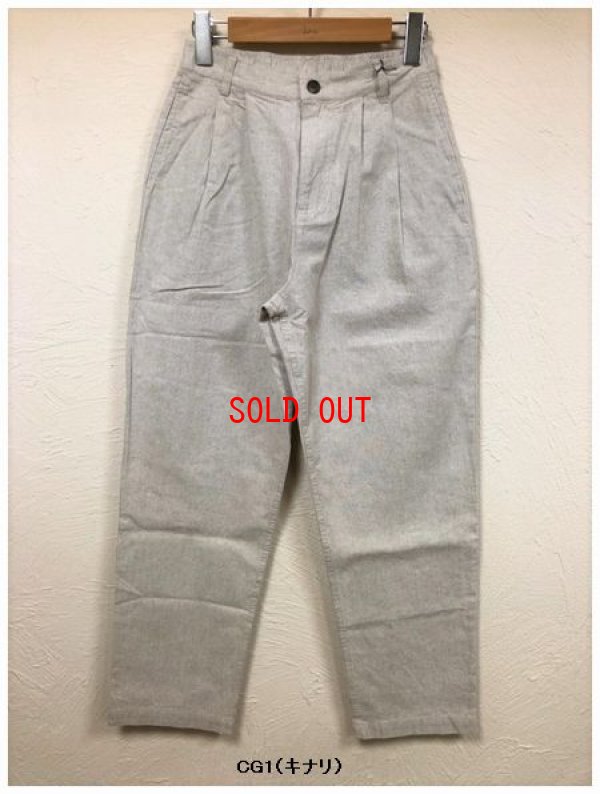 画像4: sun valley(サンバレー）　コットンリネン平織りテーパードパンツ