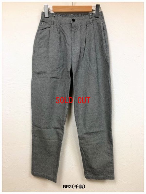 画像7: sun valley(サンバレー）　コットンリネン平織りテーパードパンツ