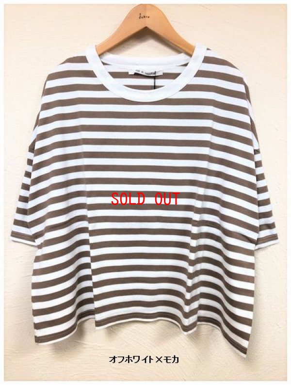 画像5: sabbatum(サバタム）　スタンダード天竺太ボーダープルオーバー