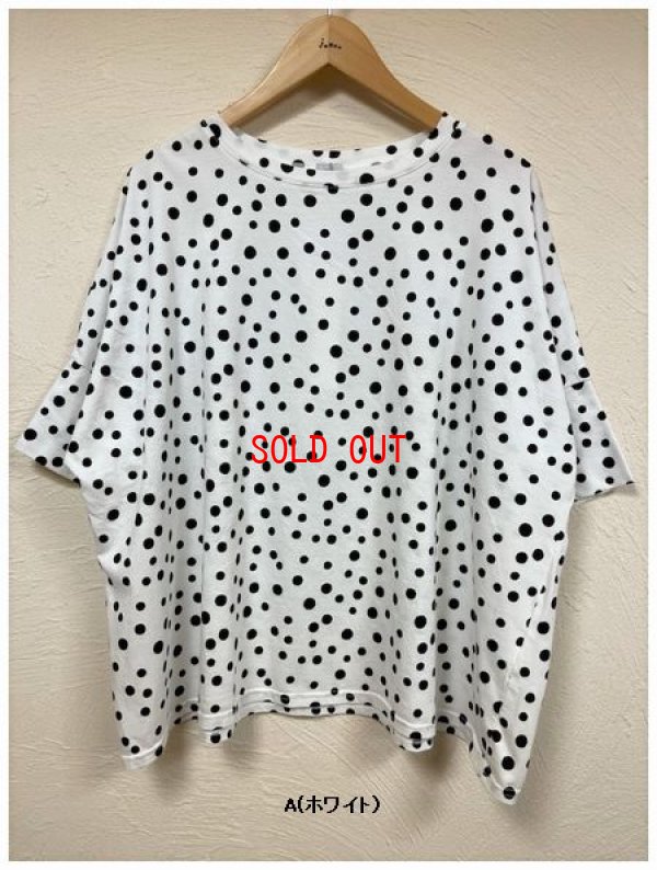 画像5: ichi(イチ）　ランダムドットワイドプルオーバー