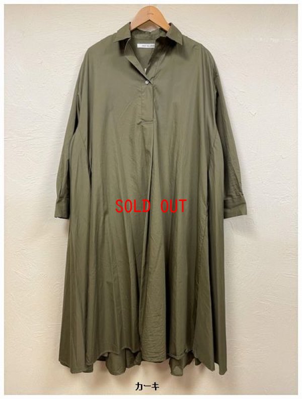 画像6: sabbatum(サバタム）　コットンAラインシャツワンピース