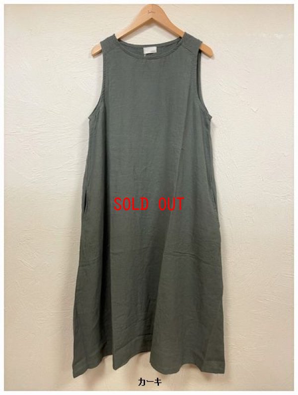 画像3: a+koloni(コロニー）　東炊きリネンスリーブレスワンピース
