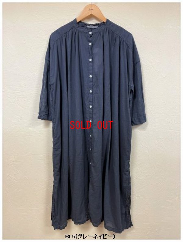 画像8: sun valley(サンバレー）　コットンボイル製品染めシャツワンピース