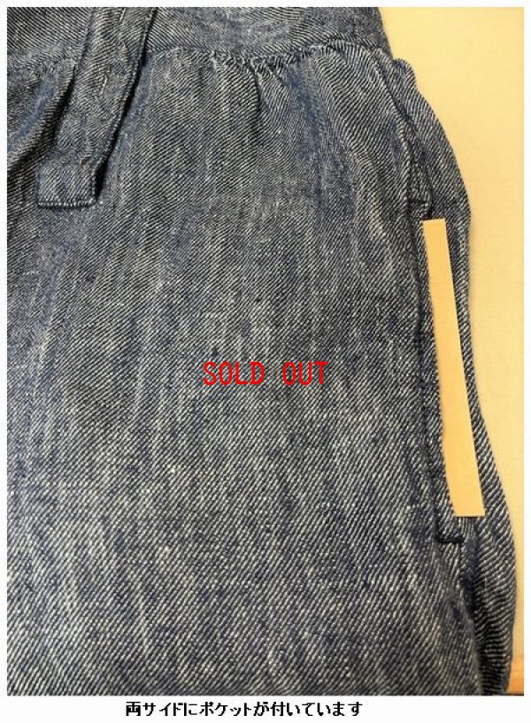 画像7: ichi(イチ）　リネンデニムサロペット