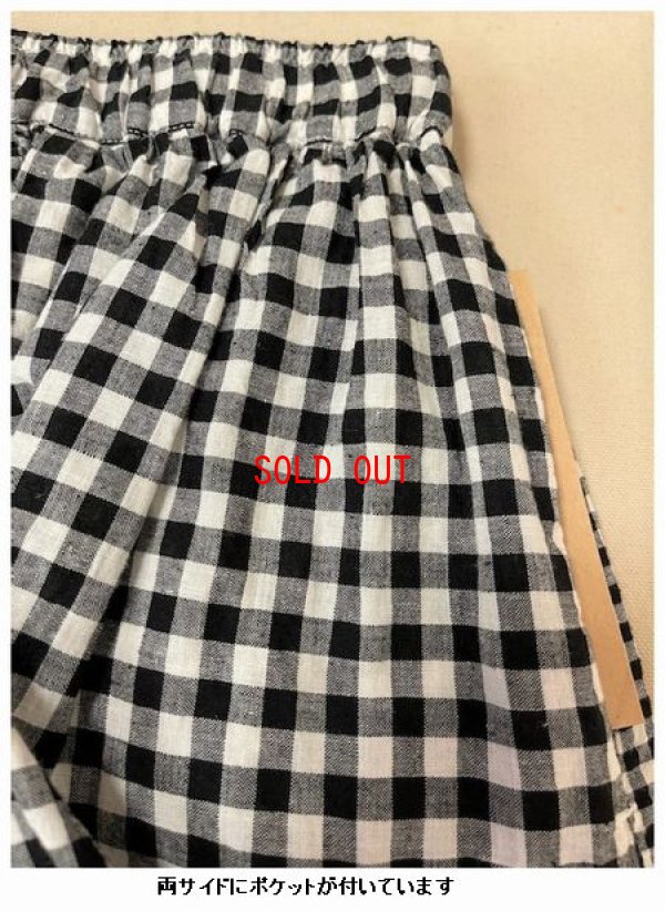 画像8: sun valley(サンバレー）　コットンリネンギンガムチェック切り替えスカート